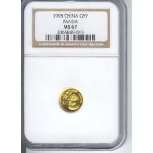   GOLD PANDA COIN 1/20 OUNCE .999 FINE GOLD NGC MS67: Everything Else