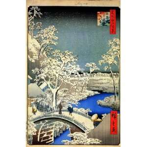   Utagawa Hiroshige Meguro Drum Bridge and Sunset Hill: Home & Kitchen