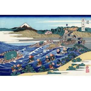  6 x 4 Greetings Birthday Card Japanese Art Katsushika Hokusai 