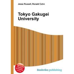  Tokyo Gakugei University Ronald Cohn Jesse Russell Books