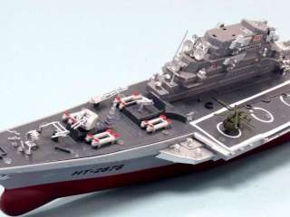 Pictures Challenger RC Aircraft Carrier Model 30