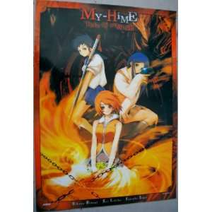 Anime My Hime High Grade Glossy Laminated Poster #4469