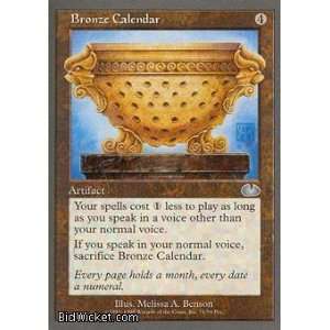  Bronze Calendar (Magic the Gathering   Unglued   Bronze 