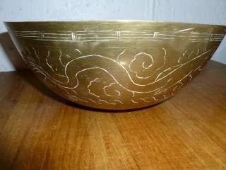 Antique Brass Bowl Hand Engraved Fish Dragon Pheasant 9 x 4 Marked 