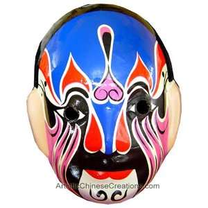   Art & Culture / Chinese Opera   Chinese Opera Mask