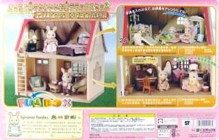 SYLVANIAN FAMILIES ROSE COTTAGE NEWLY WED MILK RABBIT  