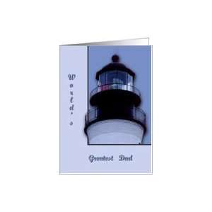  Key West Lighthouse Fathers Day Dad Card Health 