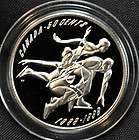 1998 Canada 50 cents Proof Silver Coin   Figure Skating   NO CASE