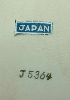 1950s Huge Madonna Planter Made in Japan #J5364 Lefton  
