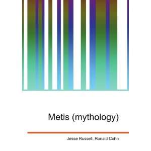  Metis (mythology) Ronald Cohn Jesse Russell Books