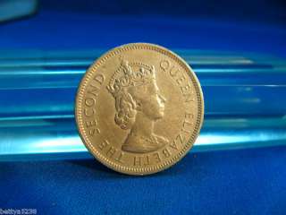 1960 Hong Kong Dollar Queen Elizabeth the Second  