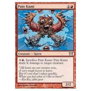  Magic the Gathering   Pain Kami   Champions of Kamigawa 