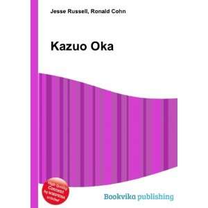  Kazuo Oka Ronald Cohn Jesse Russell Books