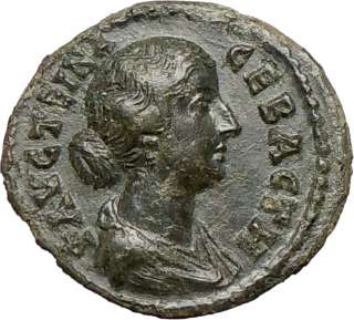 FAUSTINA II 161AD Marcus Aurelius Wife Philippopolis Ancient Roman 