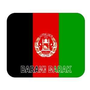  Afghanistan, Baraki Barak Mouse Pad 