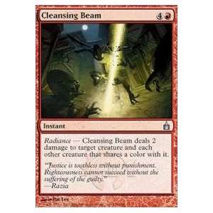   Magic the Gathering   Cleansing Beam   Ravnica   Foil Toys & Games