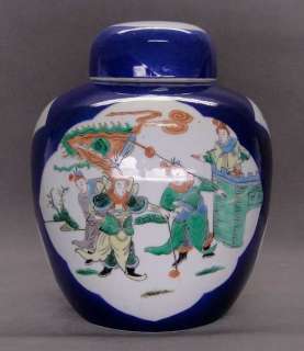 19th C. Chinese Famille Verte On Powder Blue Figures Covered Jar 
