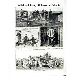   : 1916 WORLD WAR MACEDONIAN VALLEY KRUPP GUNS SARRAIL: Home & Kitchen