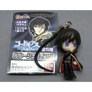   : Code Geass Figure Cell Phone Strap Lelouch Lamperouge: Toys & Games