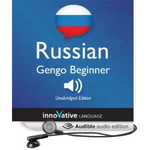  Learn Russian Gengo Beginner Russian, Lessons 1 30 