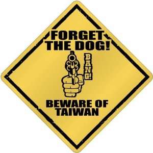   The Dog !   Beware Of Taiwan  Taiwan Crossing Country: Home & Kitchen