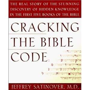  Cracking the Bible Code Undefined Books