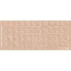 Croatian Keyboard Stickers   Labels   Overlays with White Characters 