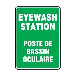  EYEWASH STATION (BILINGUAL   FRENCH) Sign   10 x 14 .040 