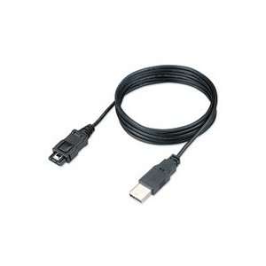  USB to SIEMENS MOBILE PHONE CHARGER: Electronics