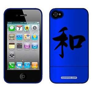  Harmony Chinese Character on AT&T iPhone 4 Case by Coveroo 