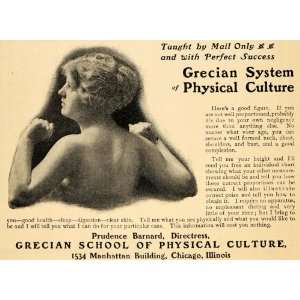   Physical Culture Body Mass Index   Original Print Ad