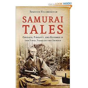   Shogun   [SAMURAI TALES] [Hardcover] (9780804841146) Romulus(Author