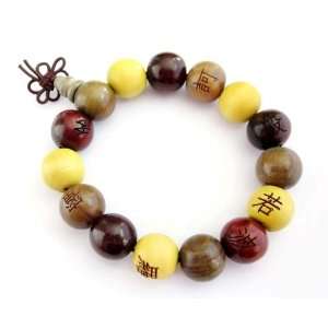 14mm Wood Beads Tibetan Buddhist Prayer Meditation Wrist 