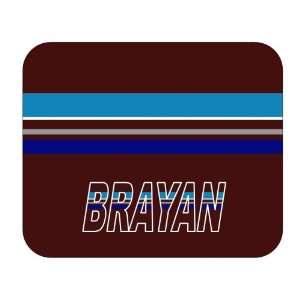  Personalized Gift   Brayan Mouse Pad 