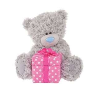   Plush Tatty Teddy Happy Birthday Bear with Gift Box: Toys & Games