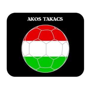  Akos Takacs (Hungary) Soccer Mouse Pad: Everything Else