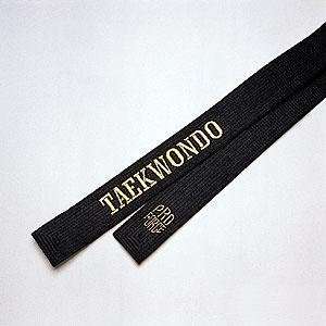  ProForce Taekwondo Satin Black Belt