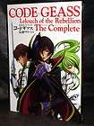 Code Geass Lelouch Of The Rebellion The Complete Japan ANIME ART BOOK