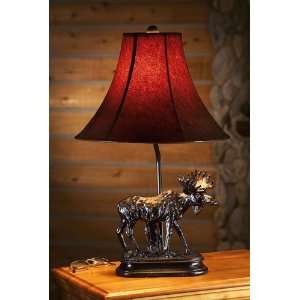  Bullwinkle Table Lamp: Home Improvement