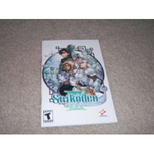  SUIKODEN III INSTRUCTION BOOKLET (SUIKODEN 3) Everything 