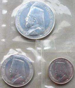 Cyprus 1974 Makarios III Set of 3 Silver Coin,BU,Rare!  