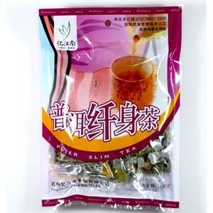  Pu Er Slim Tea 100g (20 tea bags): Health & Personal Care
