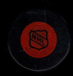 have purchased many puck collections over the past year so add me to 