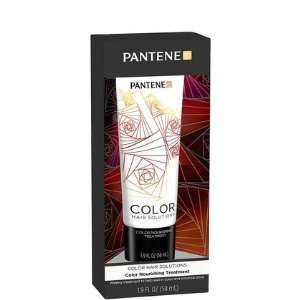 Pantene Color Hair Color Nourishing Treatment, 1.9 oz (Quantity of 5)