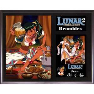 Lunar 2: Eternal Blue Jean Bromide Plaque Series (#2) w/ Collectible 