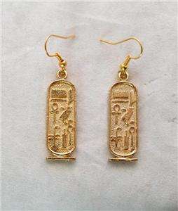 Egyptian Cartouche Earrings, Gold Plated, Tutankhamun  