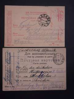 RUSSIA  Scarce group of 18 POW mail 1916 1918  