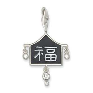  Chinese Character Charm   Luck Arts, Crafts & Sewing