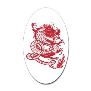  Sticker (Oval) Chinese Dancing Dragon 