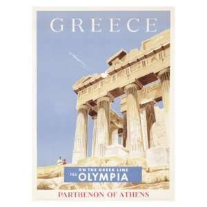 Greek Parthenon Giclee Poster Print, 32x44